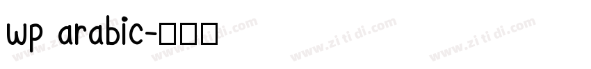 wp arabic字体转换